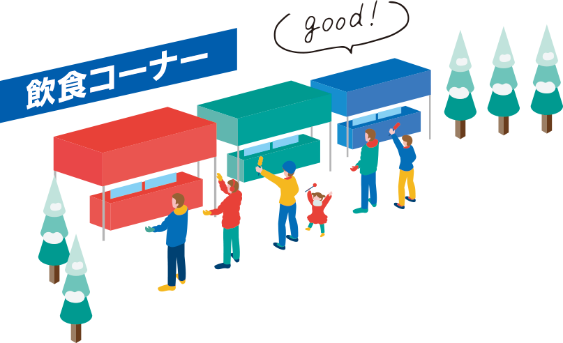 雪合戦ひろしま in 高野