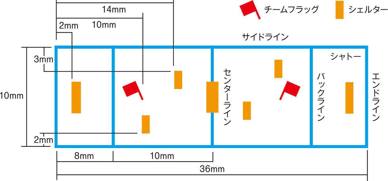 雪合戦ひろしま in 高野