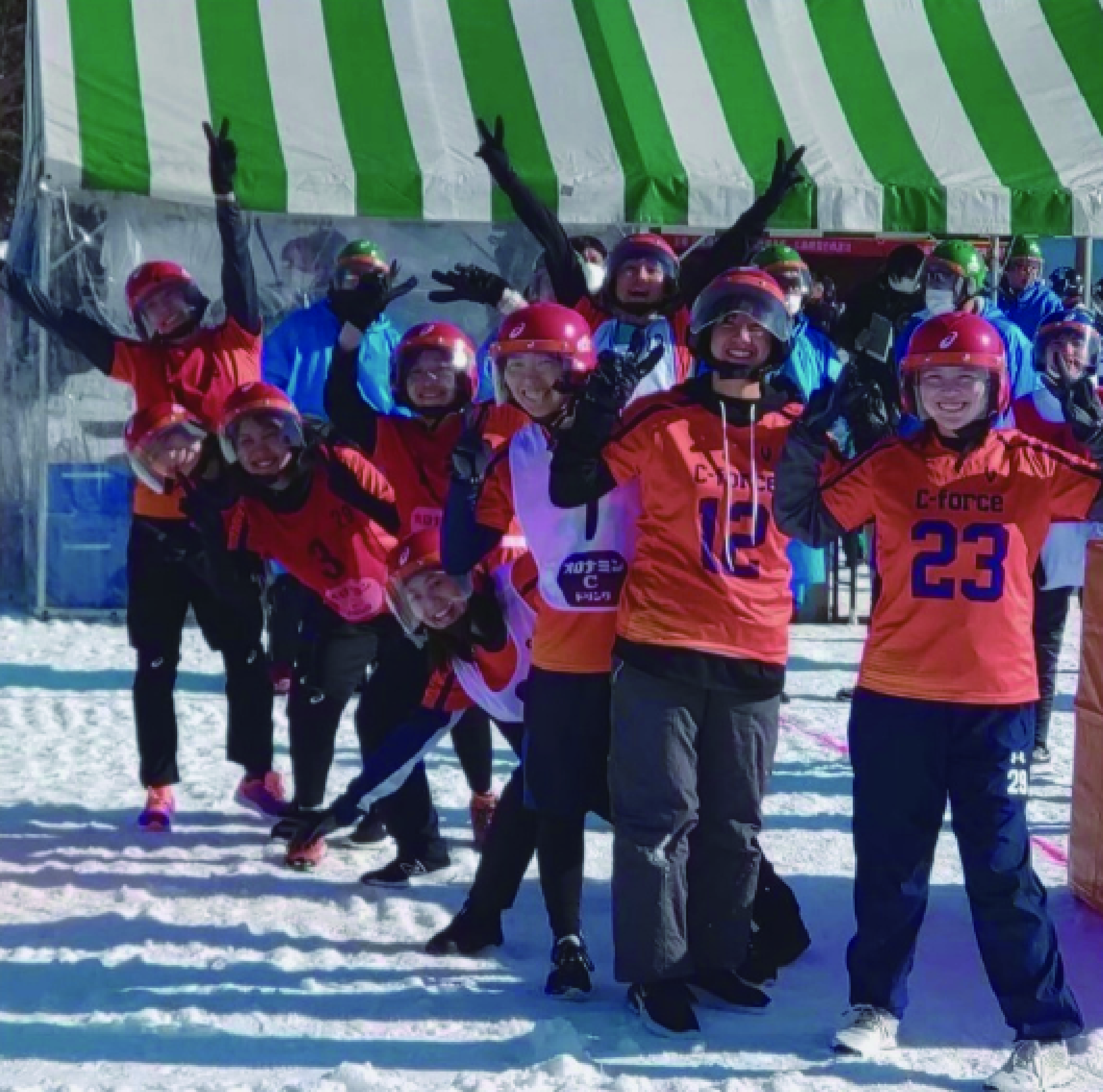 笑顔いっぱいc-force